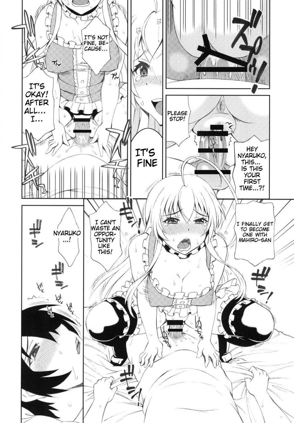 Hentai Manga Comic-The Result Of Getting All Wet And Sticky Everyday With The Person You Love-Read-11